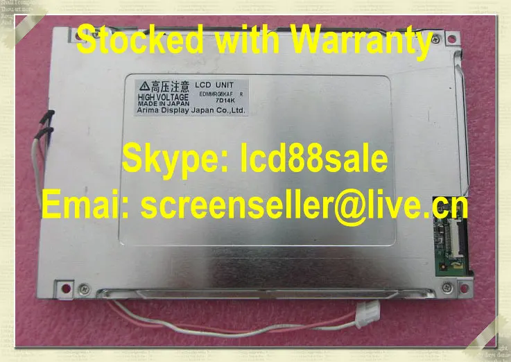 Harga terbaik dan kualitas EDMMRG6KAF industri LCD Display