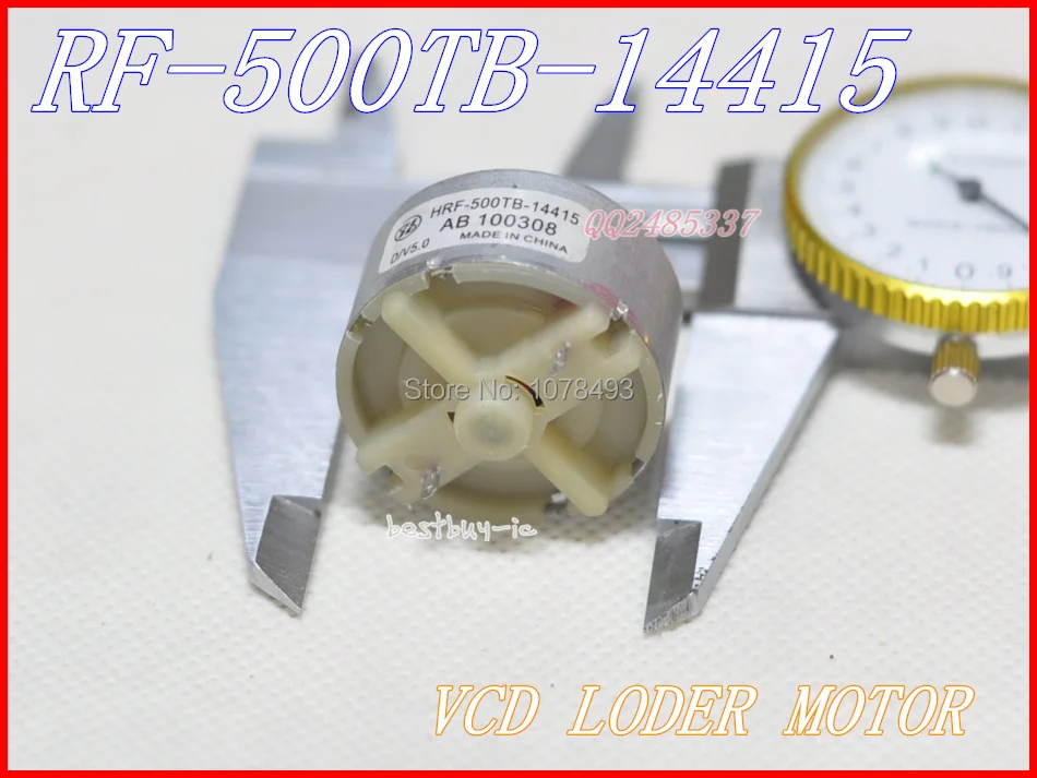 VCD LODER موتور RF-500TB-14415 500TB-14415 HRF-500TB-14415