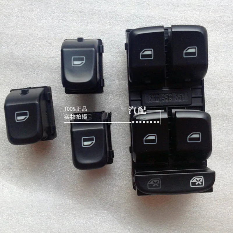 4 PIECES  Without chrome  original  Window Switches Master Electric Power Passenger Switch Panel for Audi A4 B8 A5 Q5 2008-2012