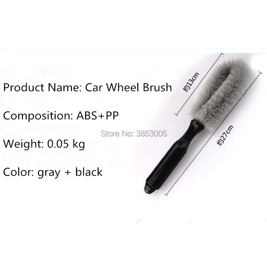 1PCS Car Wheel Tire Rim Washing Cleaning Brush for hydrographic film honda accord 2003-2007 peugeot 307 bmw m subaru sti saab