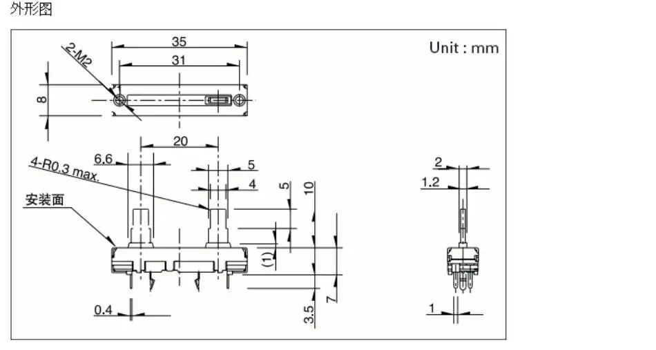 4pcs for ALPS 3.5 cm sliding potentiometer RS**1 series single B10K personal audio 20MM