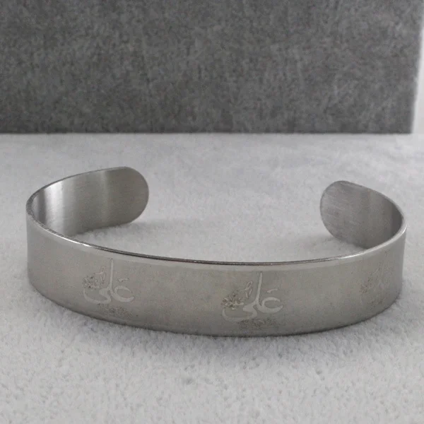 Muslim Allah Zulfiqar Sword of Imam Ali Stainless Steel Bracelet Bangle