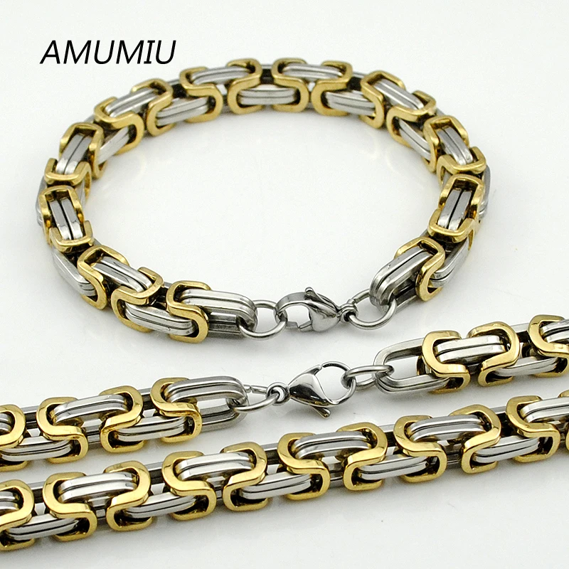 AMUMIU Jewelry Set Stainless Steel Gold Color Silver Color Byzantine Necklace Bracelet Chain Link 5-10inch,15-35inch HZTZ056