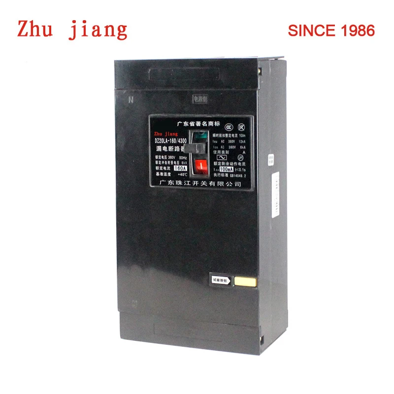 

Moulded case circuit breaker earth leakage MCCB 3P+N 160A with surge protector