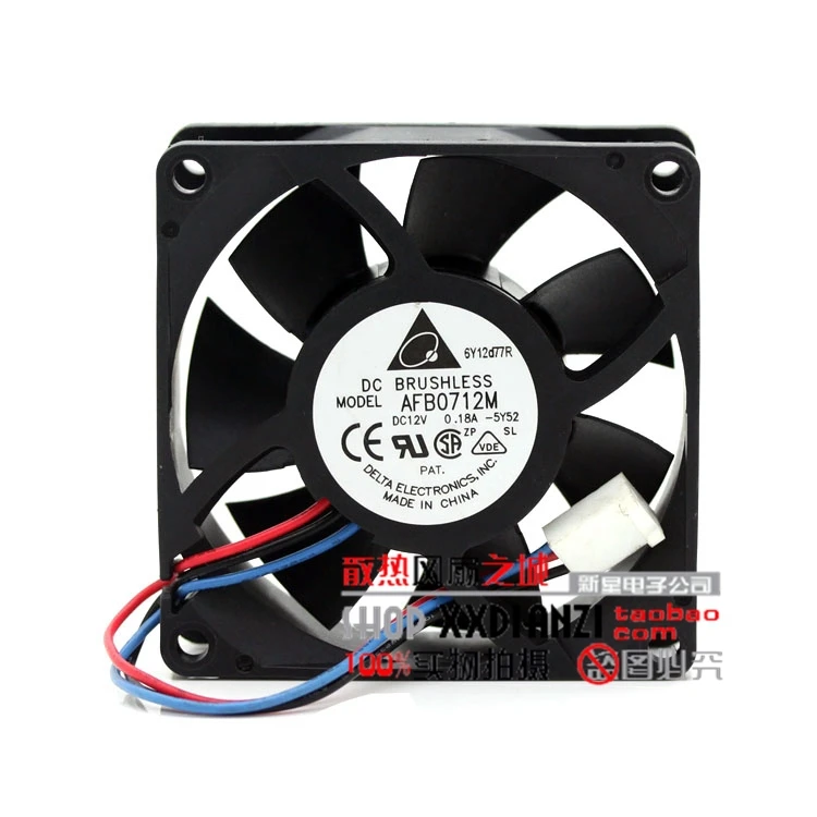 Baru untuk Delta AFB0712M 7025 12V 0.18A 3 Kecepatan Kawat Komputer Kipas Pendingin CPU