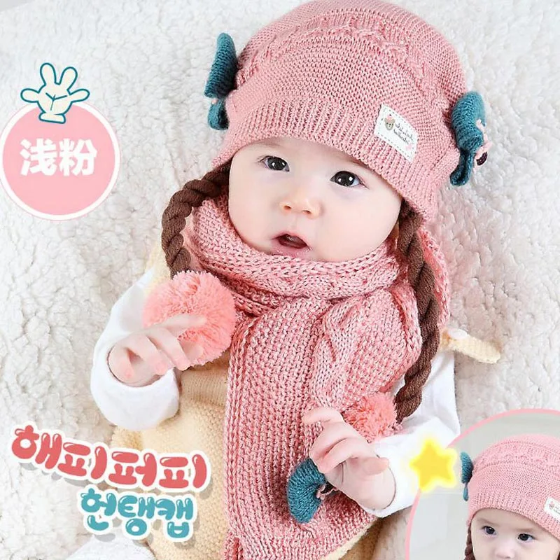 Doitbest False braids Child Knitted hats winter two flowers 2 pcs baby girl scarf hat set Age for 6 months-3 Years Old MZ4188