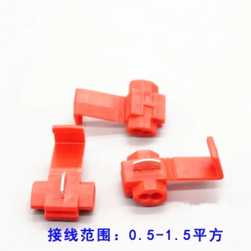 10pcs Wire Cable Connectors Scotch Lock Electric Quick Splice Terminals Crimp Non Destructive Without Breaking Line  0.5MM-1.5MM