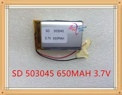 Liter energy battery 3.7V polymer lithium battery 503045 053045 MP4 MP5 MP3 Bluetooth audio 650MAH