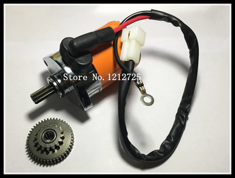 Motorcycle refit accessories RS100 JOG RSZ refit Starting motor Be applicable refit 55mm 56mm 58.5mm cylinder