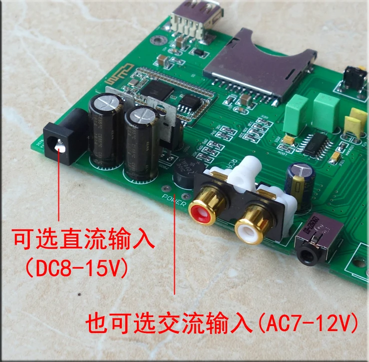 Dac ESS9023デコードボードc15 dc 8-15ボルトまたはac 7-12ボルトのbluetooth usb 4.2ロスレスプレーヤー