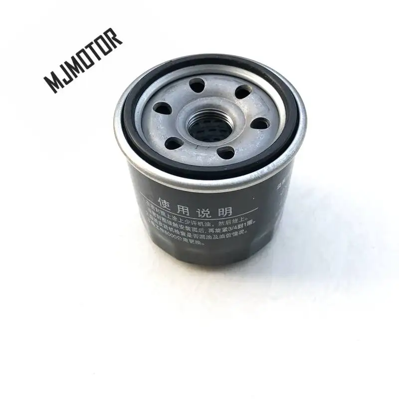 1pcs Oil filter ELEMENT for Chinese CHERY QQ / QQ3 0.8L 1.1L SQR 372 Engine Autocar motor part 372-1012010