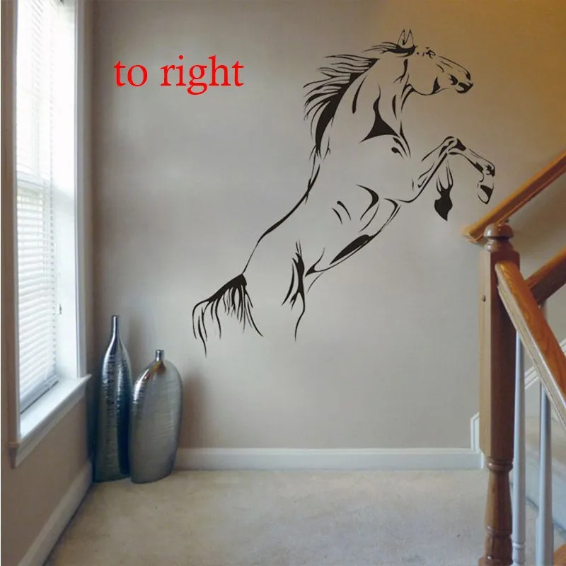 Jumping Horse Wall Art Stickers Vinyl Decal Stylish Home Graphics Lounge Bedroom 40X90CM