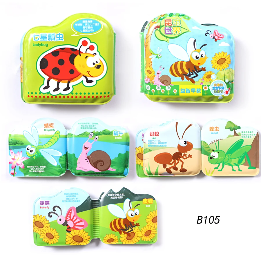 Juguete de baño para bebés, Mini juguetes de 6 piezas para niños, aprendizaje temprano, libros impermeables de animales e insectos, juguetes