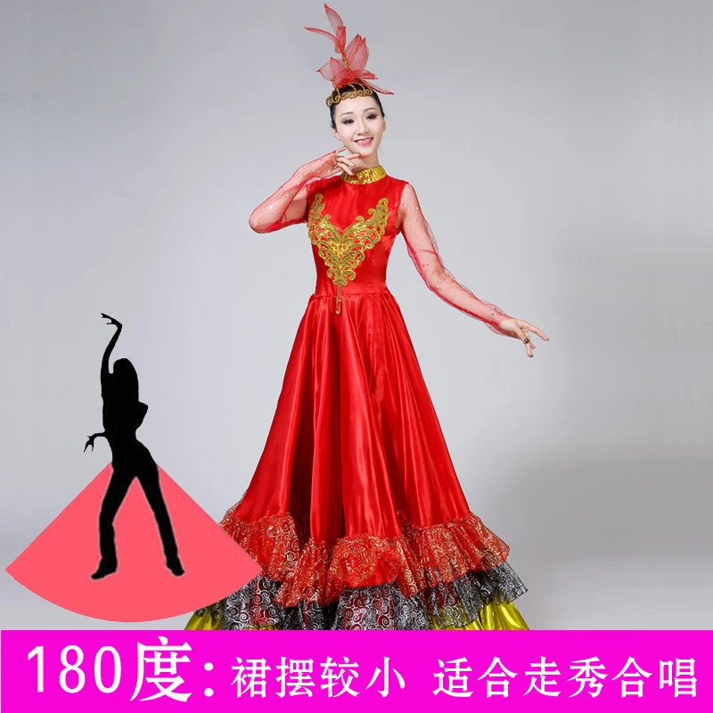 Spanish Bullfighting Dress Festival Flamenco Opening Dance Full-skirt for Adult Female Stage Performance Big Swing Costume H585