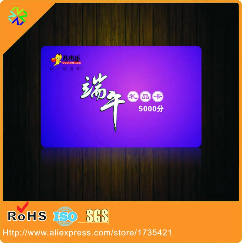 1000pcs/lot CR80 credit card size custom artwork CMYK 4 colors printing hard pvc plastic gift card