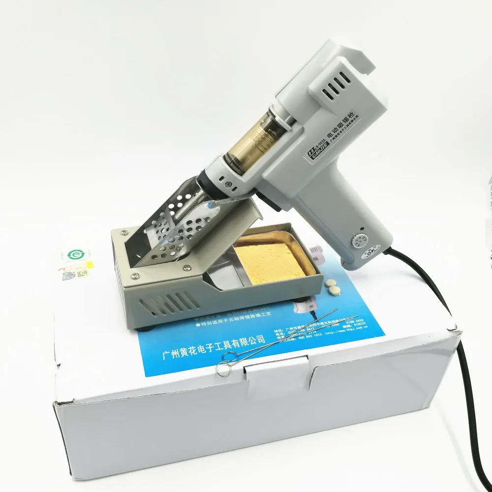 110V/220V Desoldering Gun Electric Absorb Gun S-993A Electric Vacuum Desoldering Pump Solder Sucker Gun 100W