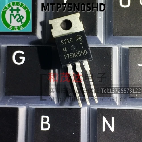 Original Neue 5PCS/ MTP75N05HD MOS TO220 ZU-220