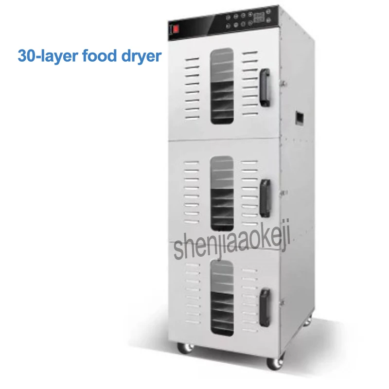 1 pc 30-strati Cibo Disidratatore Commerciale In acciaio inox di frutta secca macchina di Grande capacità frutta verdura cibo disidratato asciugatrice