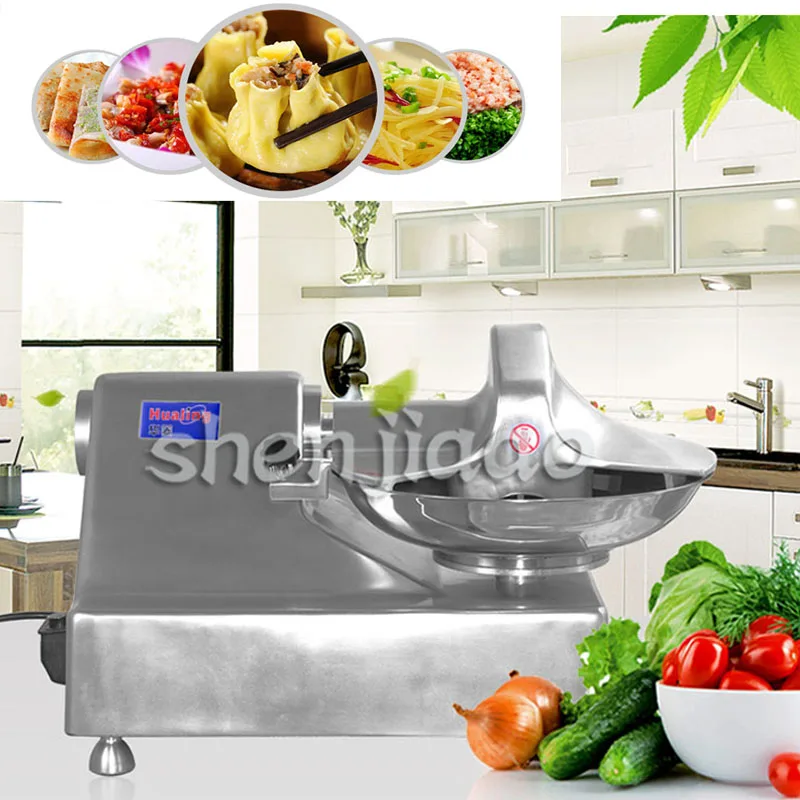 HLQ-8-picadora de carne y verduras, mezcladora multifuncional, trituradora de verduras, comercial, 8L, 550W, 220v