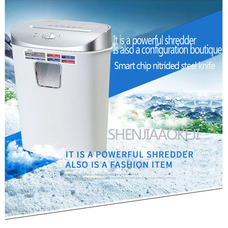 Security and confidential office electric shredders S2701 household electric High-power small file ultra-low noise shredders