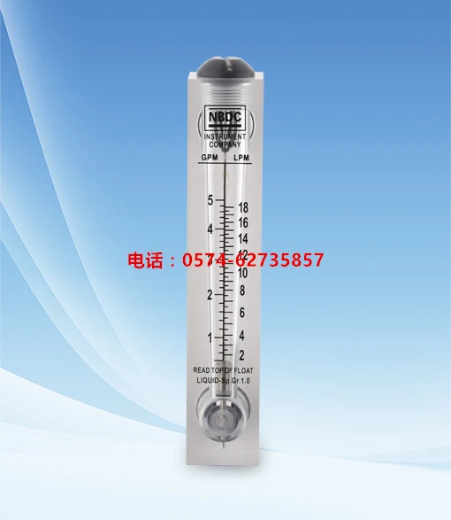 

LZT-1005M panel flowmeter 5GPM water flowmeter