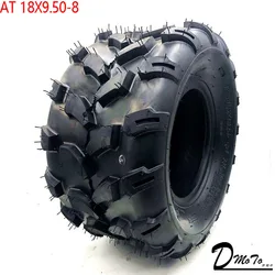 18X9.50-8 Kart Auto Parts 7 inch ATV Tires 18X9.50-8 18*9.50-8 Highway Tire Wear-resistant Wheel Tires