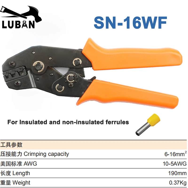 LUBAN SN-02WF SN-05WF SN-06WF SN-16WF MINI EUROP STYLE crimping tool crimping plier 0.25-6mm2 multi tool tools hands