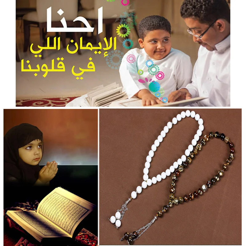 10mm Tiger Eye Natural Stone Bracelets Tassel Pendant 33 Prayer Beads Islamic Muslim Tasbih Allah Mohammed Rosary For Women Men