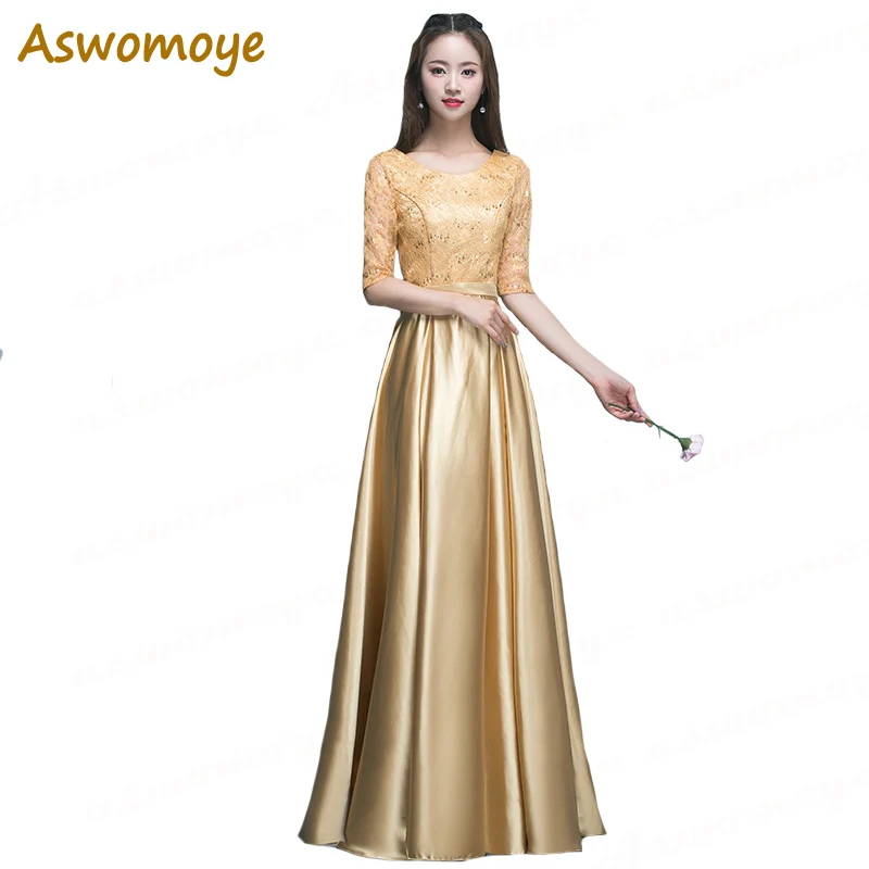 

Aswomoye A-Line Evening Dress Long 2018 New Stylish Sequined Applique Gold Prom Dress Half Sleeve Back Lace Up robe de soiree