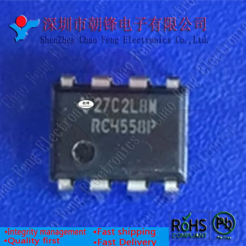 50PCS RC4558P RC4558 DIP8 BL8531CC3TR50 LA50 SOT89 Neue Original