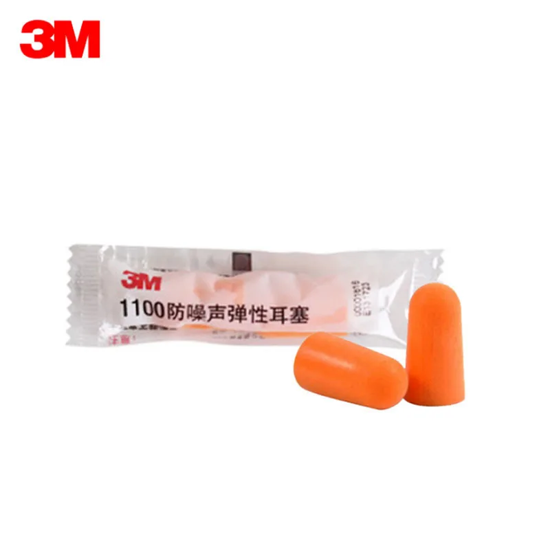 20/40/100/200 PCS 3M 1100 Sleeping Noise Prevention Earplug Industrial Foam Noise Reducer Soundproof Anti-noise Ear Plug