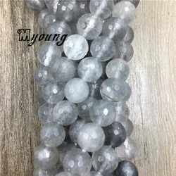 Round Faceted Cloudy Quartz Beads, Natural Grey Cloudy Gem Stone, Wholesale Loose Beads For Necklace Bracelet, MY1579