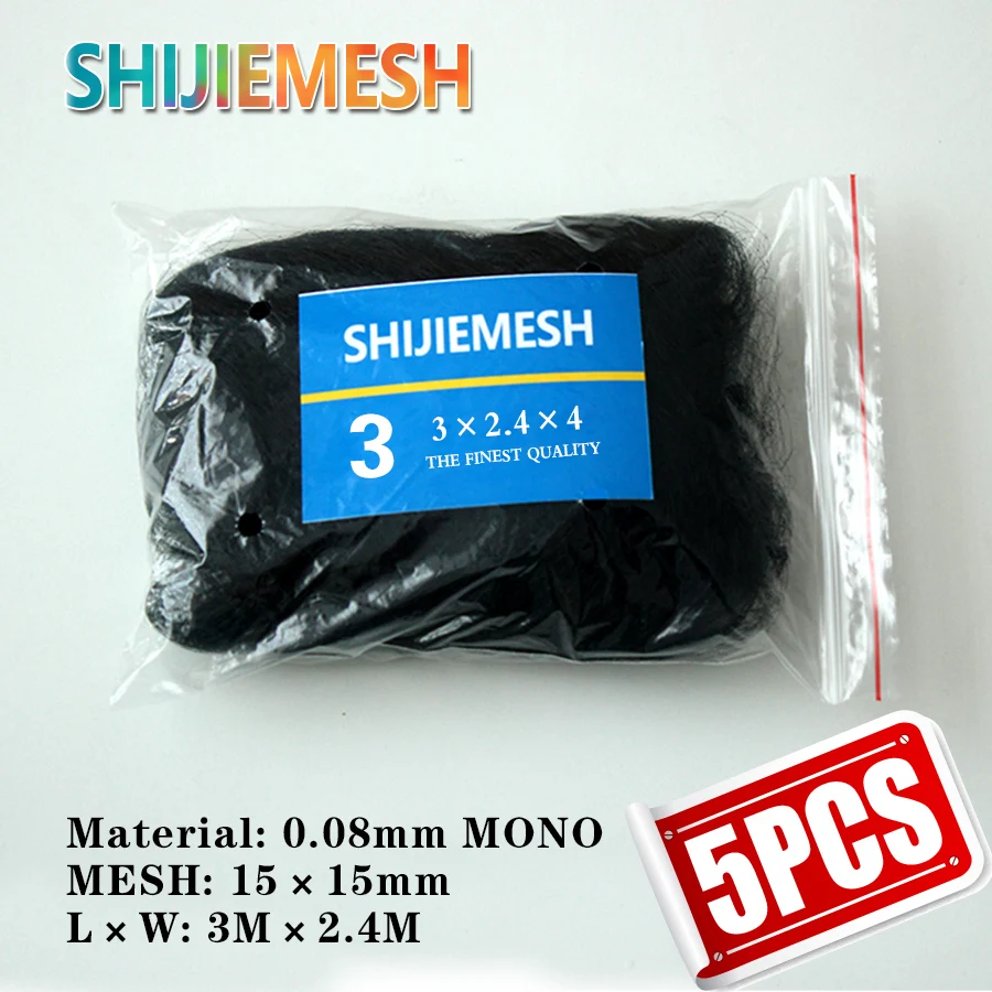 

High Quality Deep Pockets Nylon monofilament 0.08mm 3M x 2.4M 15mm Hole Orchard Garden Anti Bird Net Knotted Mist Net 5pcs