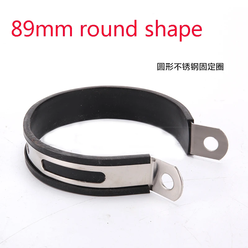 Various Shape Carbon Fiber Steel Motorcycle Exhaust Pipe Fixing Frame Modified Exhaust Pipe Installation Clamp