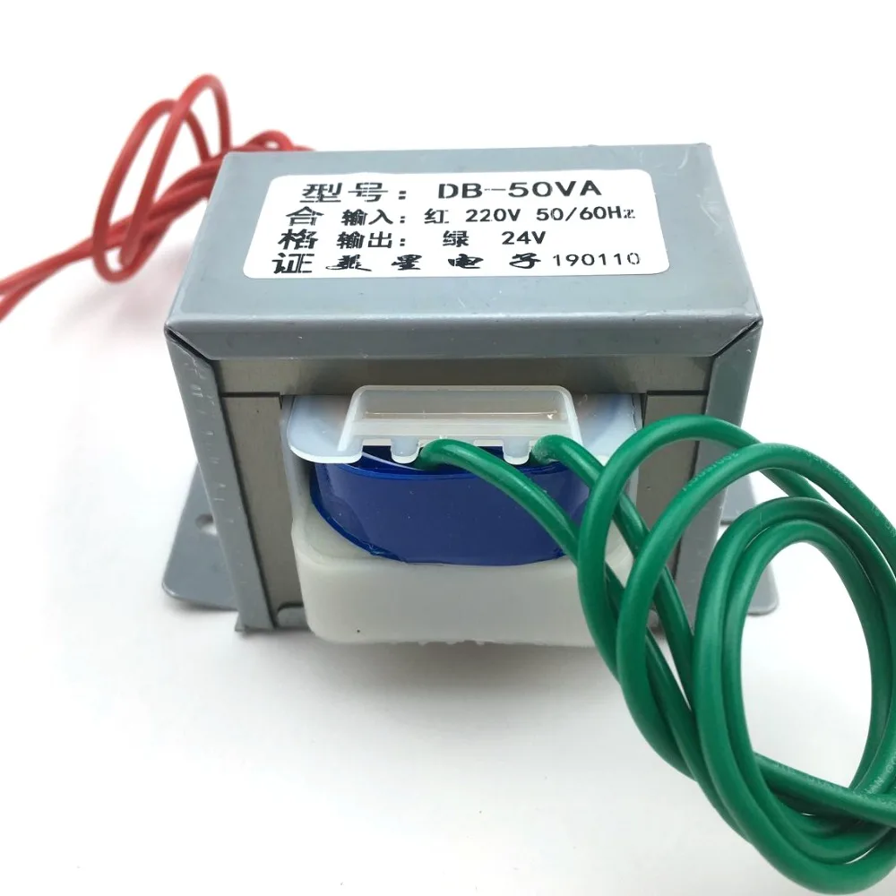 transformateur  ei transformer  EI type 50W  DB-50VA 220V to 24V 2A AC24V AC transformer EI66 monitoring image 3