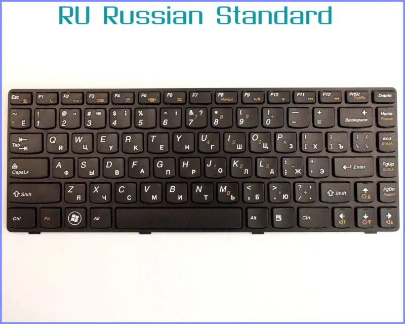 Russian RU Version Keyboard for IBM Lenovo B4320G G4322A B4330G B4301A B4306A B4310G B4311A Laptop