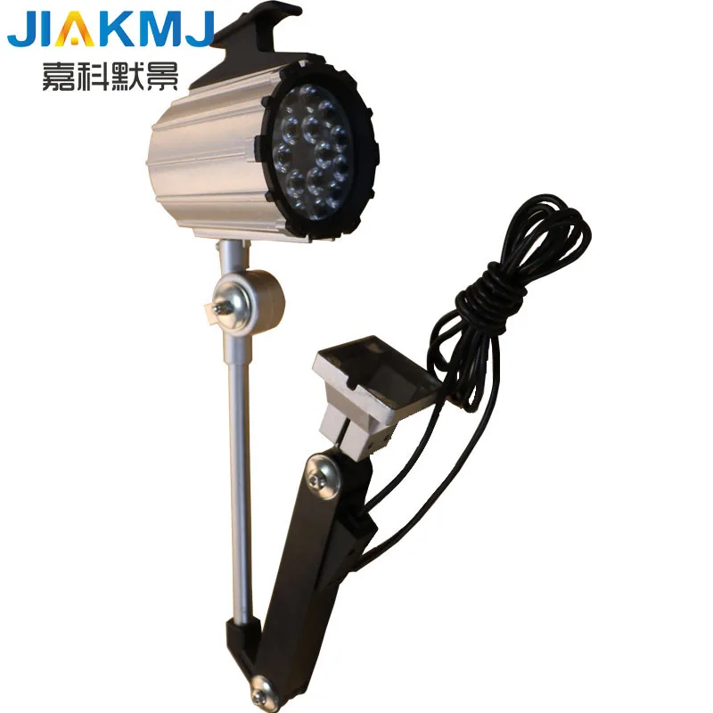 LED Machine Tool Work Light 24V110V230V / 5W10W15W lathe mechanical lighting arm 220 * 280mm 4000K waterproof machine light