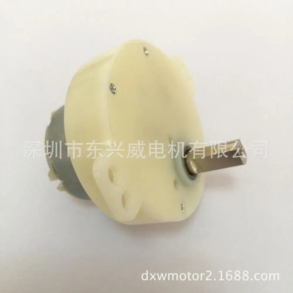 Electric pet feeding device mosquito killing DC speed reducing motor electric toy DC fan oscillating motor sewing spareparts