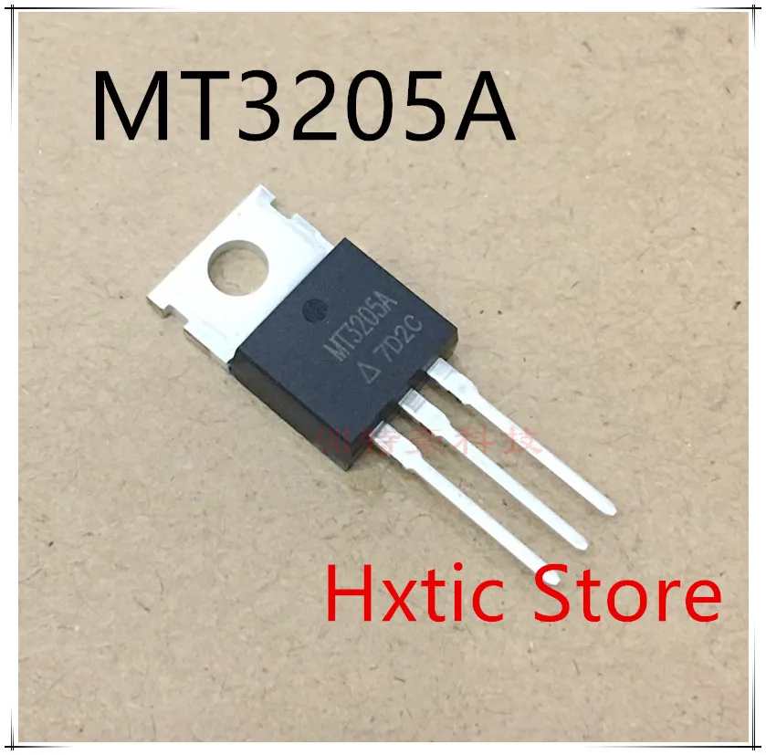 NEW 10PCS/LOT MT3205A TO-220