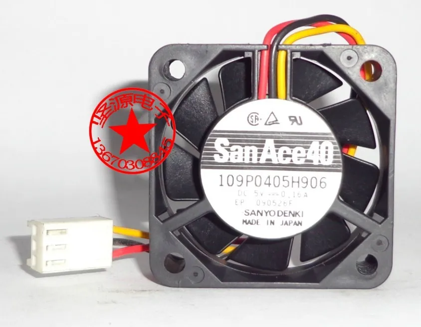 

SANYO DENKI 109P0405H906 DC 5V 0.16A 40x40x10mm Server Cooling Fan