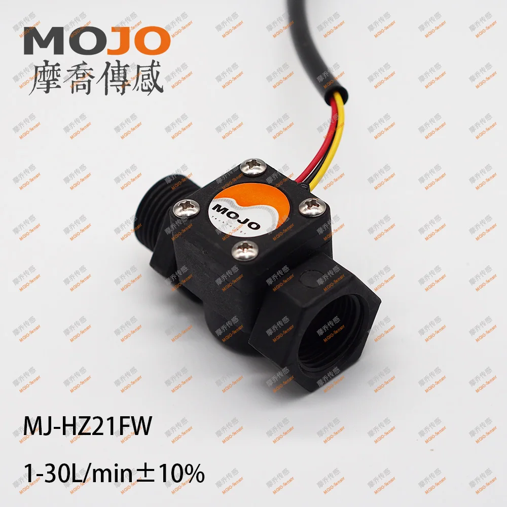 MJ-HZ21FW G1/2'' diameter 1-30L/min Beer Machine Water Flow Sensor Water Controller