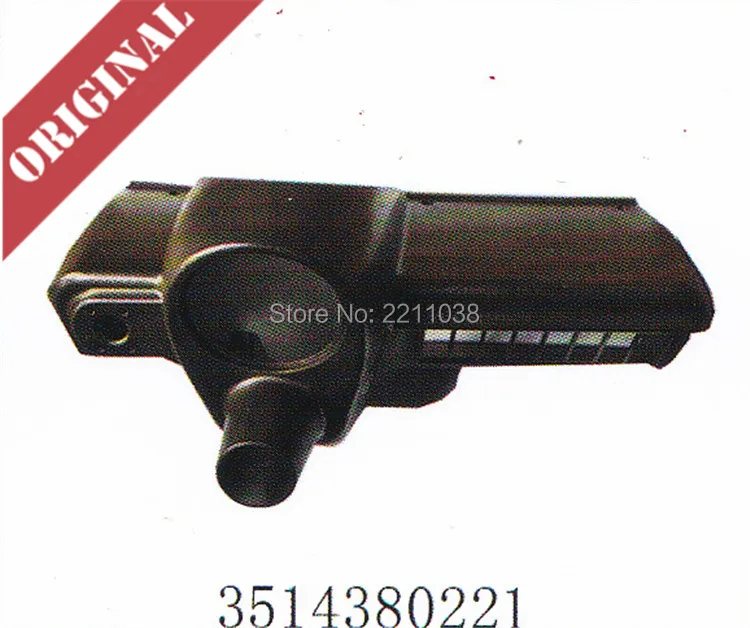

Forklift genuine dashboard 3514380221 350 351 fit for Linde diesel truck H12 H16 H18 H20 H25 H30 new service spare parts