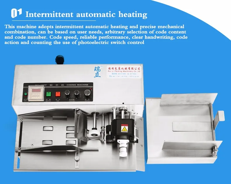 Ink Roll Coding Machine 220V Card Printer Produce Date Printing Machine Solid Ink Code Printer MY-380F