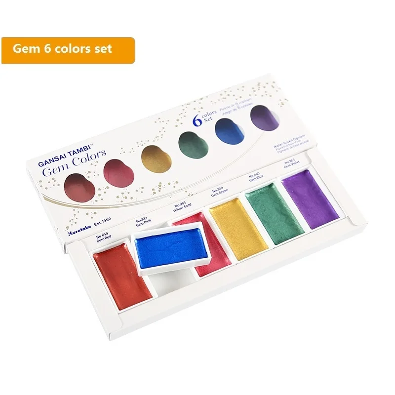 Kuretake solid watercolor paint  starry colors set/ pearl colors set/Gem colors set for choose Art  supplies