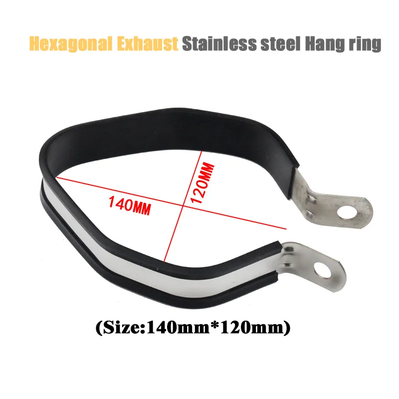 Universal Motorcycle Carbon Hexagonal Round Exhaust Muffler Pipe Bracket Clip Fasten Support Silencer Pipe Bracket Hanger Band
