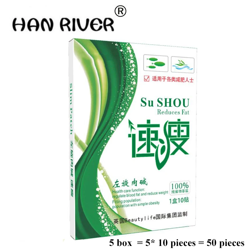 Hot sales 5 boxes =50 pieces  Slimming Navel Sticker Slim Patch Lose Weight Loss Burning Fat Slimming Cream Health Care