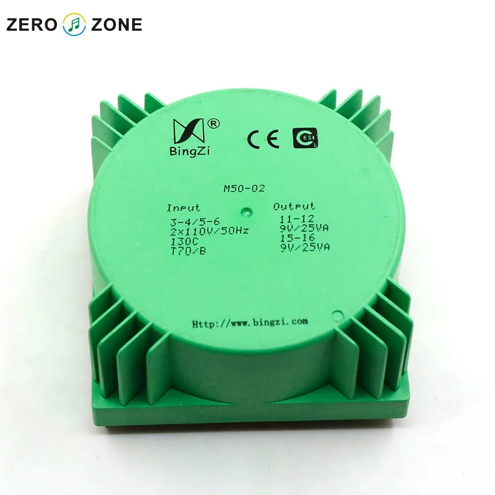 

GZLOZONE 50W Green Cube Sealed Transformer Double 9V Double 110V Transformer For Amp