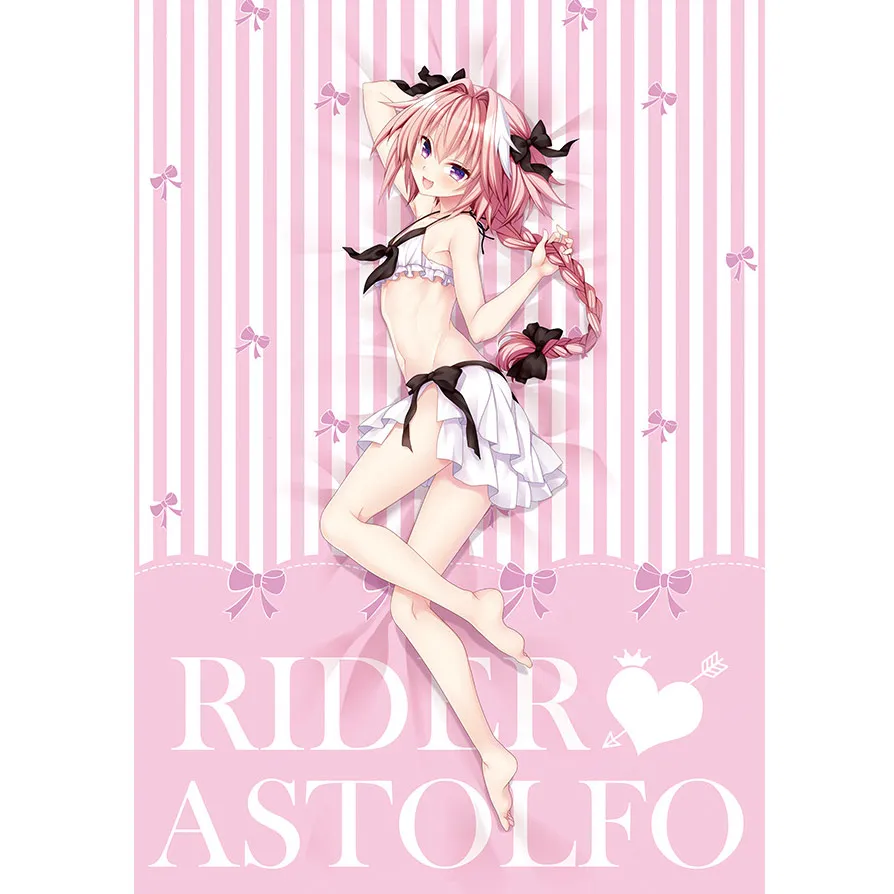 Fate Grand Order Astolfo Flannel Blanket, Japan Anime, Sleep Cover, Bed Bedding, Frankenstein, 150x200cm