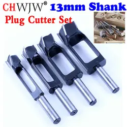 High Quality Tenon Dowel & Plug Cutter Tenon Maker, Tapered Snug Plug Cutters