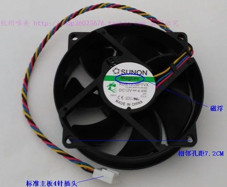 

NEW SUNON 9025 9CM KDE1209PTVX 4PIN Maglev cooling fan